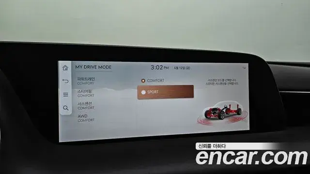 Genesis G90 2023 — ფოტო 3/34