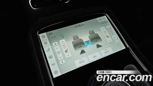 Genesis G90 2023 — ფოტო 34/34