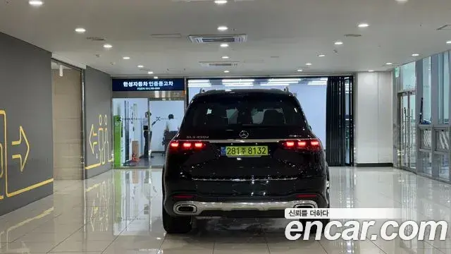 Mercedes-Benz GLS-Class 2025 — Photo 9/19