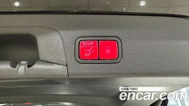 Mercedes-Benz GLS-Class 2025 — Photo 16/19