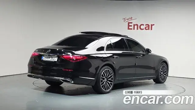 Mercedes-Benz S-Class 2022 — ფოტო 32/39