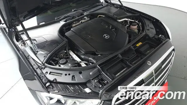 Mercedes-Benz S-Class 2022 — ფოტო 3/39
