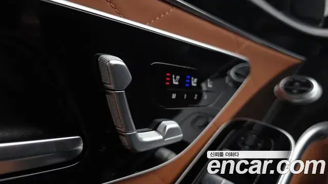 Mercedes-Benz S-Class 2022 — ფოტო 6/39