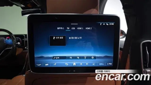Mercedes-Benz S-Class 2022 — ფოტო 35/39