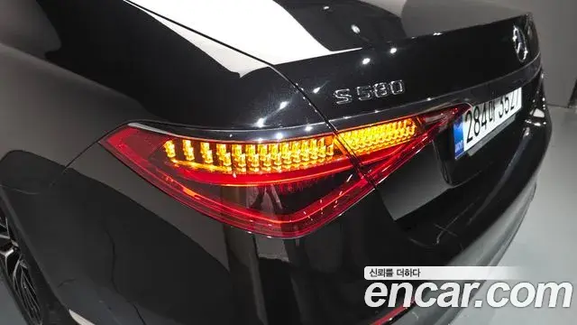 Mercedes-Benz S-Class 2022 — ფოტო 5/39