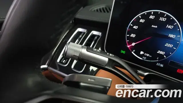 Mercedes-Benz S-Class 2022 — ფოტო 16/39