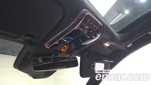 Mercedes-Benz S-Class 2022 — ფოტო 29/39
