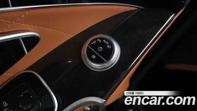 Mercedes-Benz S-Class 2022 — ფოტო 14/39