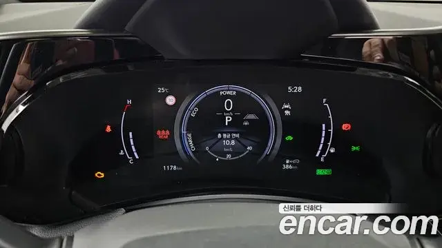 Lexus NX350h 2025 — Photo 25/32