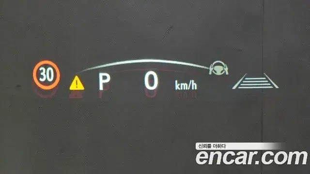 Lexus NX350h 2025 — Photo 16/32