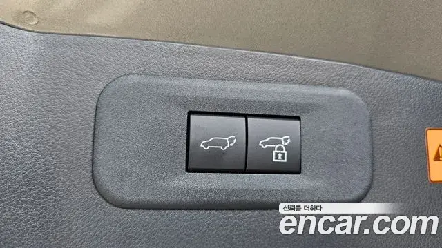 Lexus NX350h 2025 — Photo 18/32