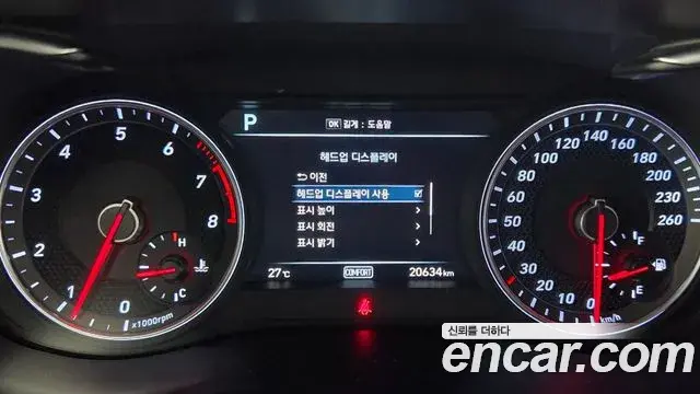 Genesis G70 2018 — Şəkil 17/20