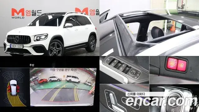 Mercedes-Benz GLB-Class 2023 — Фото 20/20