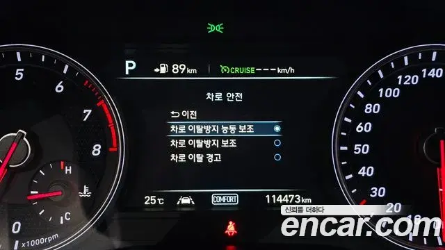 Genesis G70 2018 — Photo 8/37