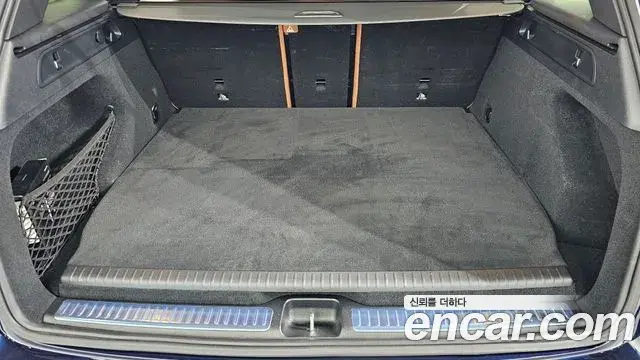 Mercedes-Benz GLC-Class 2022 — Şəkil 16/20