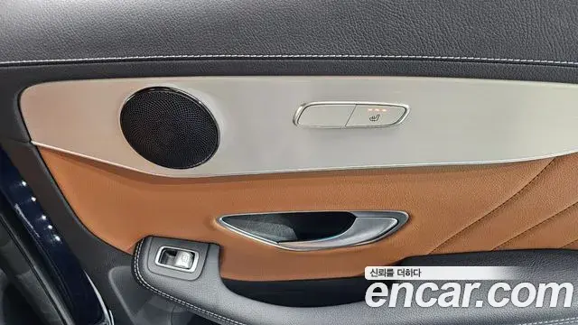 Mercedes-Benz GLC-Class 2022 — Şəkil 18/20