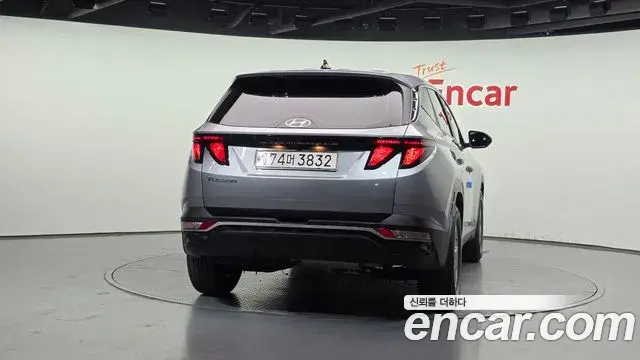 Hyundai Tucson Hybrid 2023 — Photo 1/20