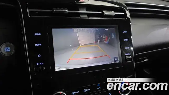 Hyundai Tucson Hybrid 2023 — Photo 10/20