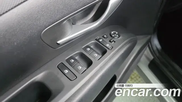 Hyundai Tucson Hybrid 2023 — Photo 9/20