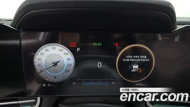 Hyundai The New Avante Hybrid 2021 — ფოტო 14/31