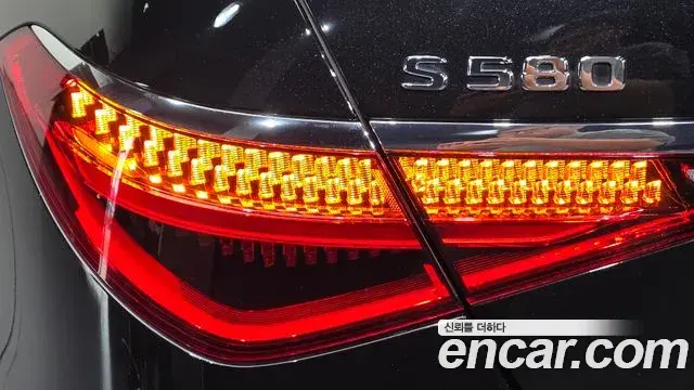 Mercedes-Benz S-Class 2021 — ფოტო 13/34