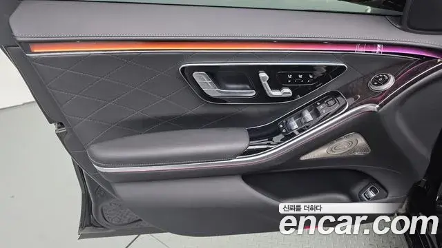 Mercedes-Benz S-Class 2021 — ფოტო 29/34