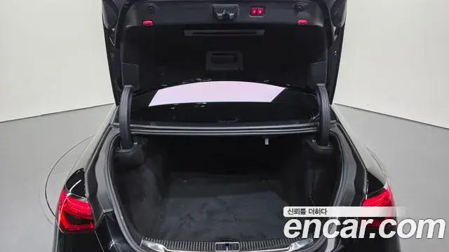 Mercedes-Benz S-Class 2021 — ფოტო 15/34