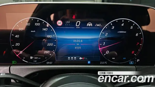 Mercedes-Benz E-Class 2025 — ფოტო 1/33