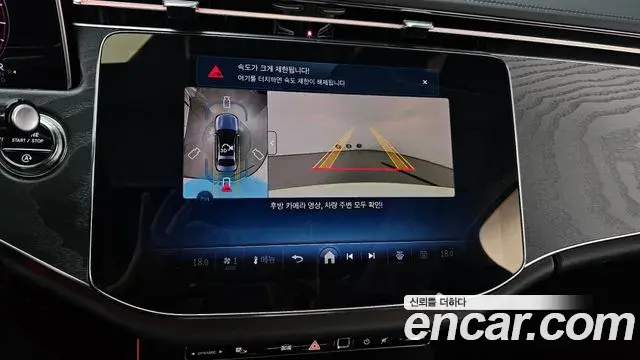 Mercedes-Benz E-Class 2025 — ფოტო 24/33