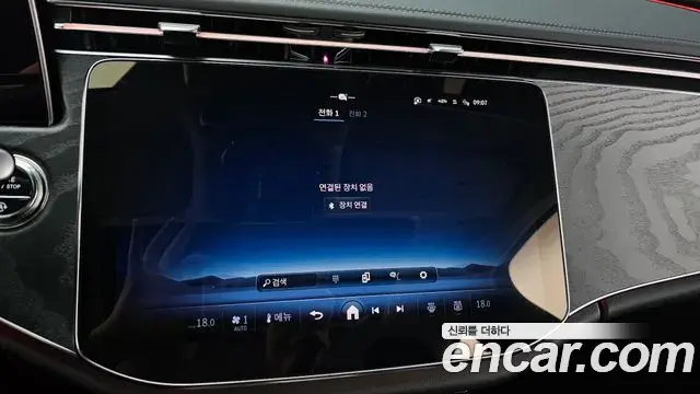 Mercedes-Benz E-Class 2025 — ფოტო 18/33