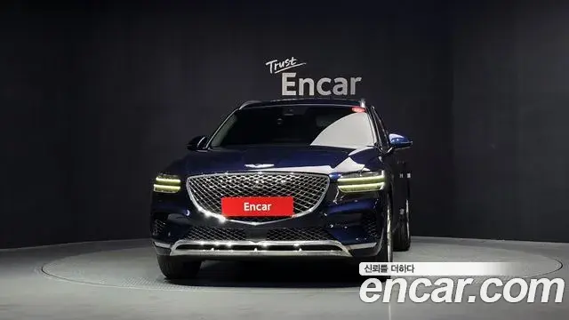 Genesis GV70 2022 — Şəkil 26/33