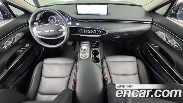 Genesis GV70 2022 — Şəkil 24/33
