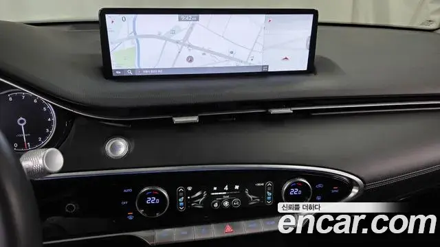 Genesis GV70 2022 — Şəkil 20/33