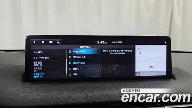 Genesis GV70 2022 — Şəkil 29/33