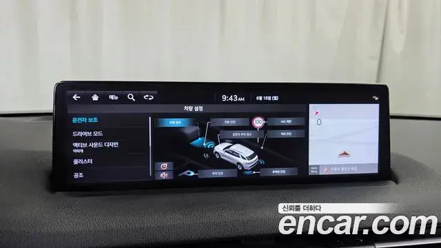 Genesis GV70 2022 — Şəkil 15/33