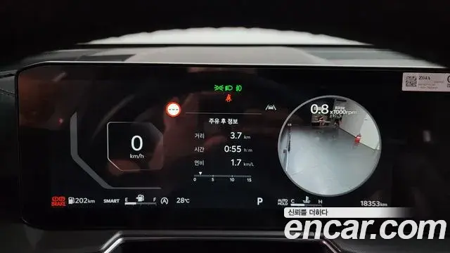 Kia Sorento 2024 — ფოტო 25/37