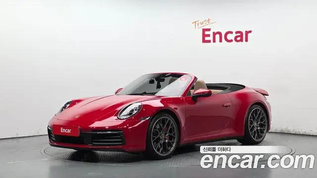 Porsche 911 2021 — ფოტო 5/32