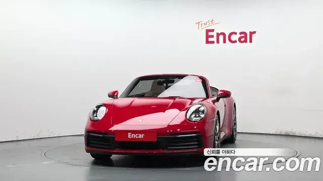 Porsche 911 2021 — ფოტო 24/32