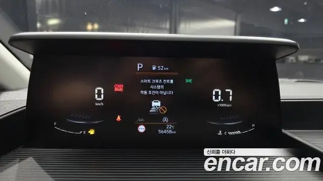 Hyundai Staria 2022 — ფოტო 24/31