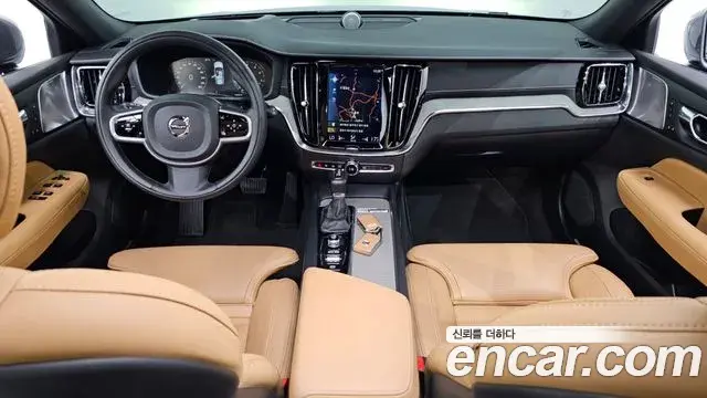 Volvo V60 Cross Country 2020 — ფოტო 26/31