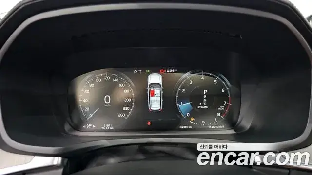 Volvo V60 Cross Country 2020 — ფოტო 5/31