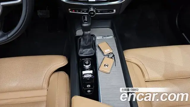 Volvo V60 Cross Country 2020 — ფოტო 30/31