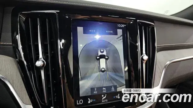 Volvo V60 Cross Country 2020 — ფოტო 10/31