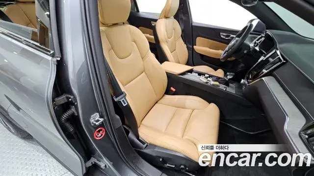 Volvo V60 Cross Country 2020 — ფოტო 18/31