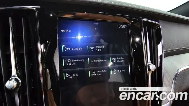 Volvo V60 Cross Country 2020 — ფოტო 8/31
