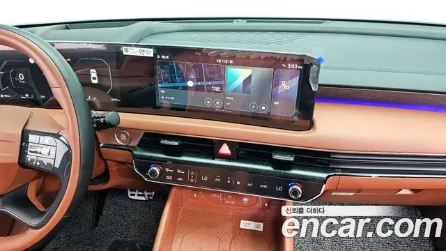 Kia K8 2026 — Şəkil 18/20