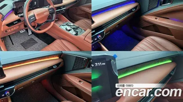Kia K8 2026 — Şəkil 4/20