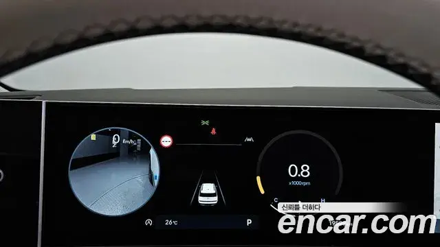 Hyundai Santa Fe 2024 — Photo 8/20