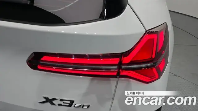 BMW X3 2025 — Şəkil 8/32