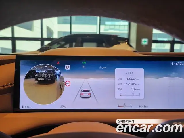 Genesis G80 2024 — Şəkil 31/34